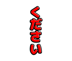 739495479