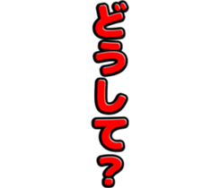 739495484