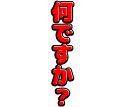 739495485