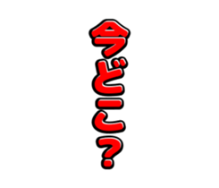 739495486