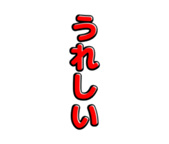 739495496