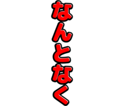 739495499