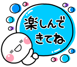 739497490