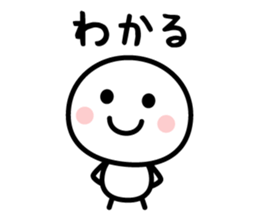 739498826