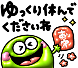 739502686