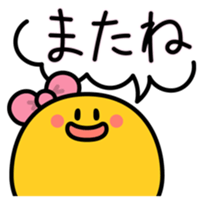 739503744