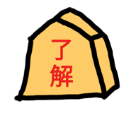 739504667