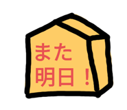 739504668