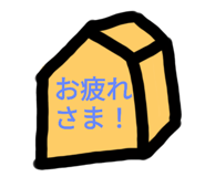739504675