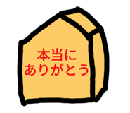 739504676