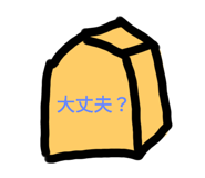 739504677