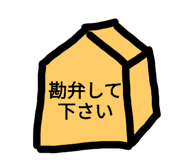 739504682