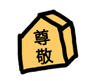 739504683