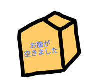 739504684
