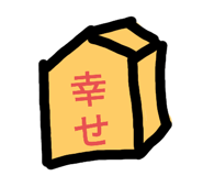 739504685