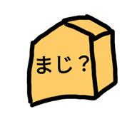 739504686
