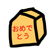 739504688