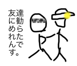 739505373