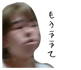 739507930