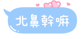 739516757