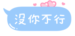 739516762