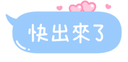 739516767