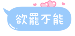 739516775