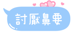 739516781