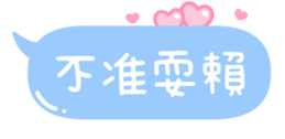 739516783