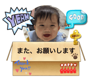 739521097