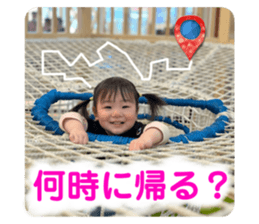 739522042