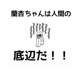 739533527