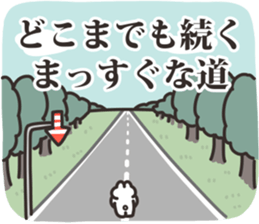739557948