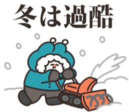 739557950