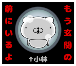 73955922