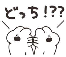 739559561