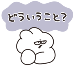 739559564