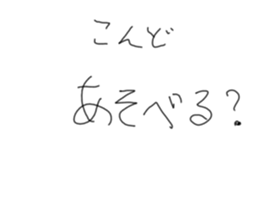 739568758