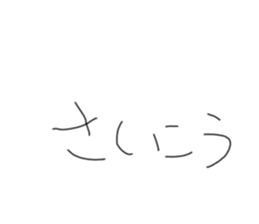 739568759