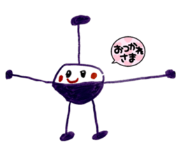 739570458
