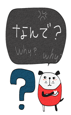 739572053