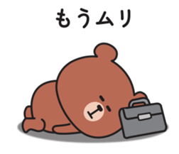 739572304