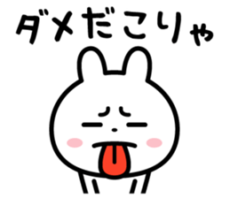 739573440
