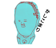 739574675