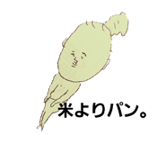 739574678