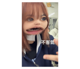 739586173