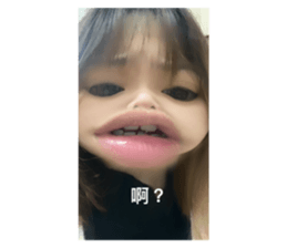739586174
