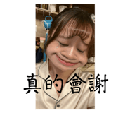 739586601