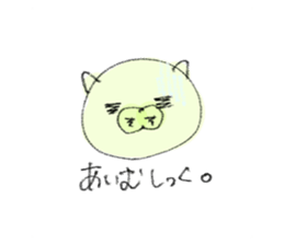 739601376
