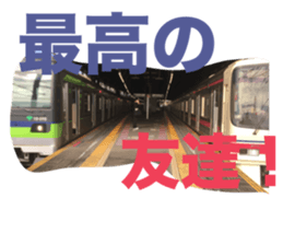 739601631